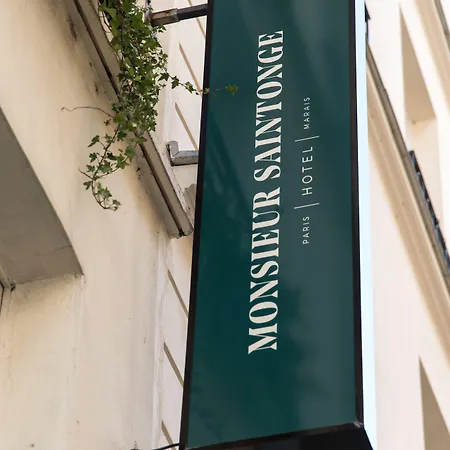 ホテル Maison Saintonge